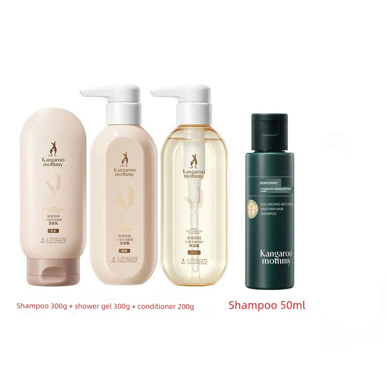 DDMOMMY Suit Natural Skin Care Products for Pregnant Women — 8