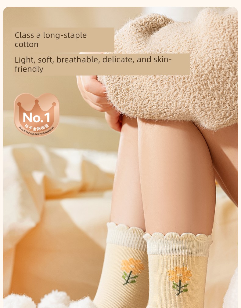 Spring and Autumn Pure Cotton Little Girl Winter Children's Socks — 3