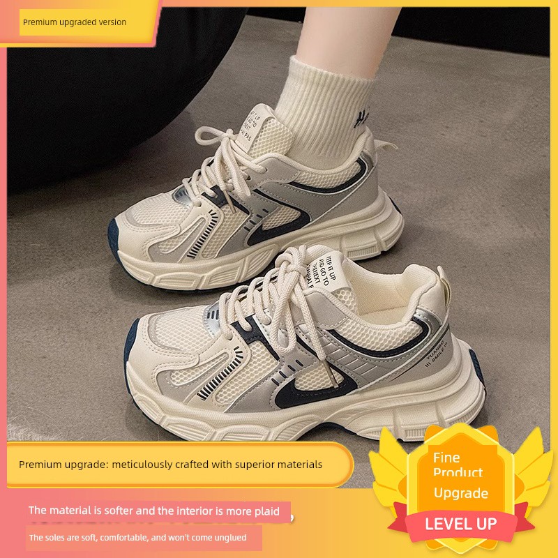 Girls' Shoes 2026 Autumn New Style, Trendy Dad Shoes for Older Children, High-Appearance Children's Sports Shoes, Breathable Mesh for Girls — 7