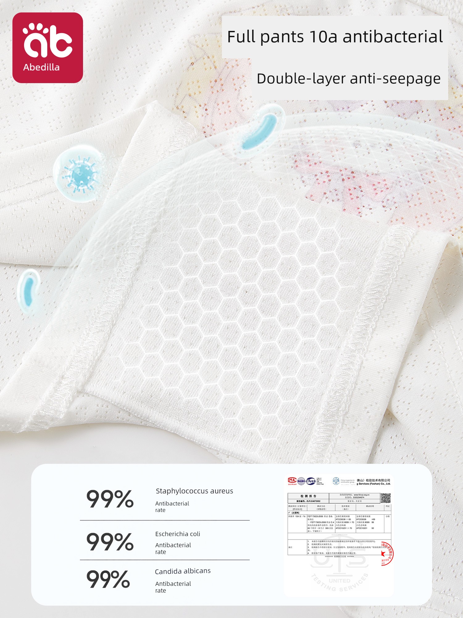 [Ice Silk] Girls' Underwear Children's Modal Boxer Briefs for Infants and Toddlers, One-Year-Old 2-Year-Old Girls' Four-Corner Briefs, Summer Thin Style — 3