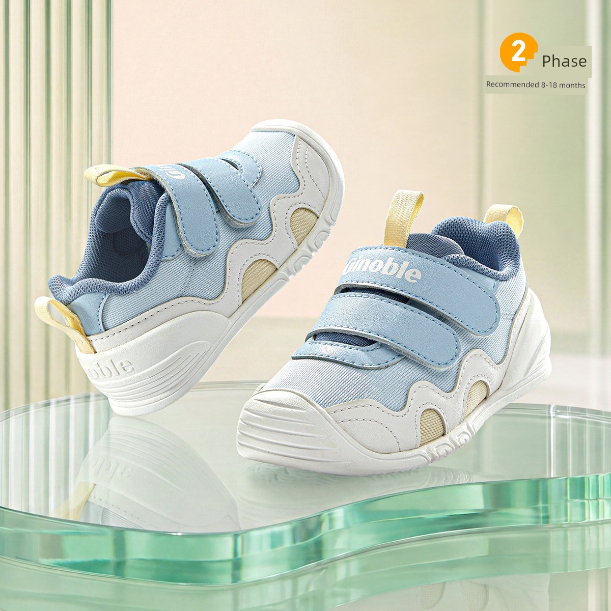 Jinopu Functional Shoes 2026 Autumn New Baby Shoes for Boys and Girls, Toddler Shoes Gb2609 — 4