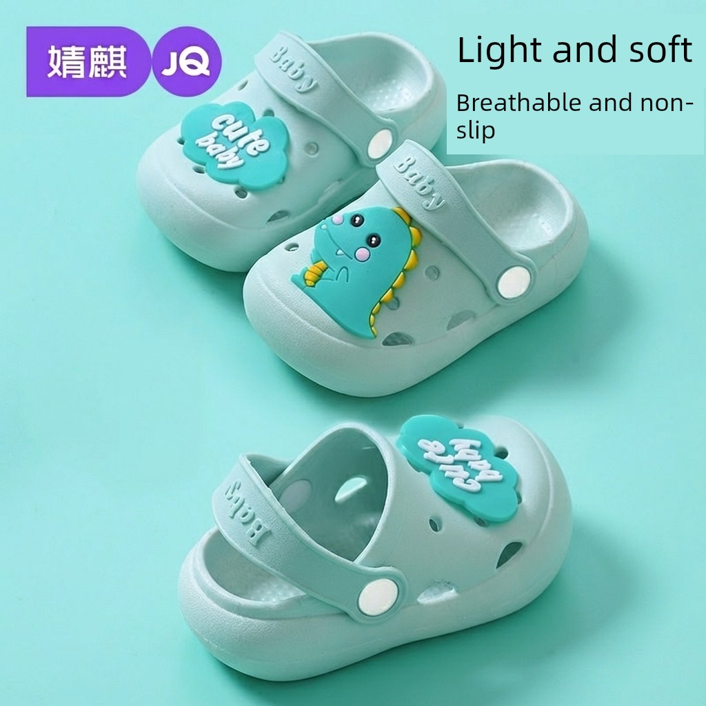 Jq Jingqi Children's Clogs Summer Indoor Non-Slip Shoes for Girls and Boys, Baby Bathing Special Closed-Toe Sandals — 6