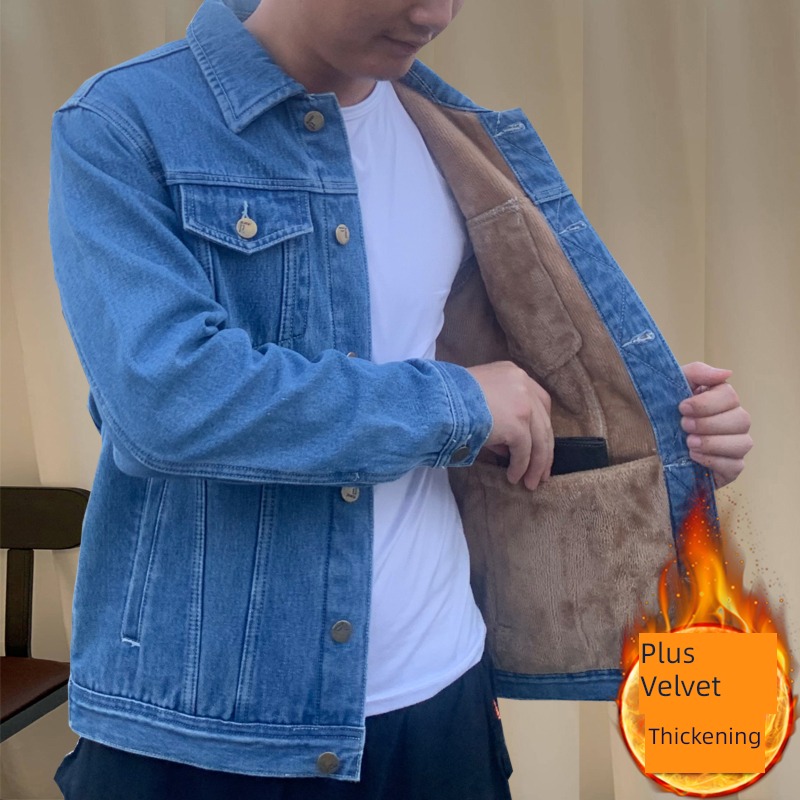 man thickening keep warm Lapel Autumn and winter Jeans