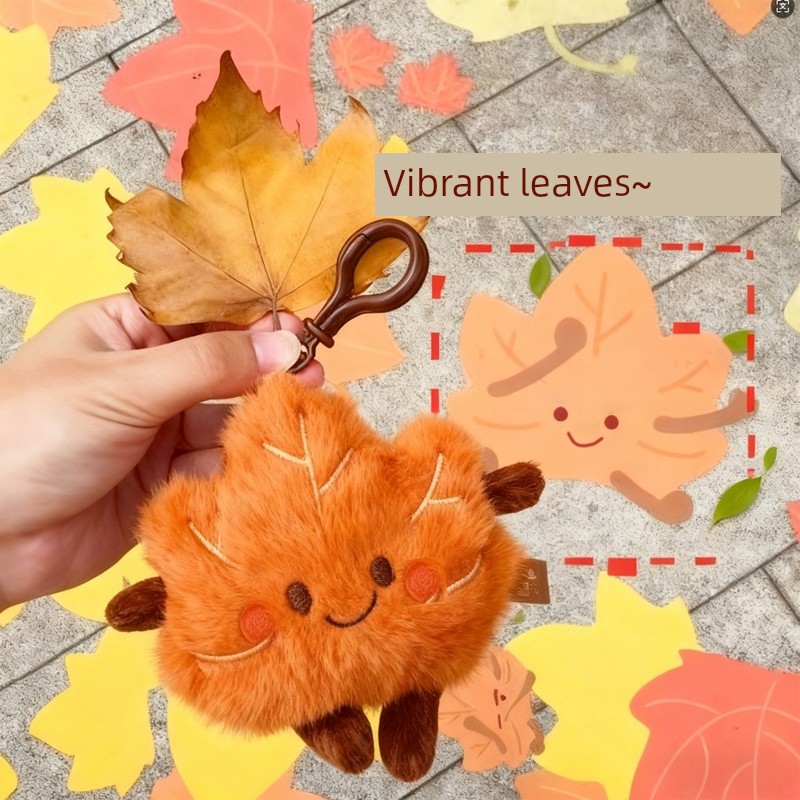 【Wutong Avenue】Nanjing Cultural and Creative Wutong Leaf Plush Keychain Autumn Pendant Cute Golden Autumn Wutong