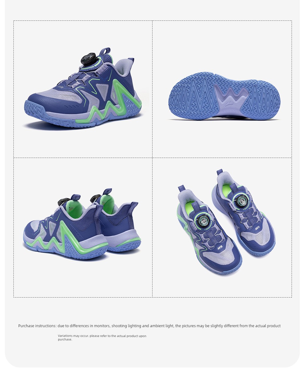 Anta Kids Reverse Scale | Boys' Basketball Shoes 2026 Autumn New Model Professional High-Support Sports Shoes Official — 43