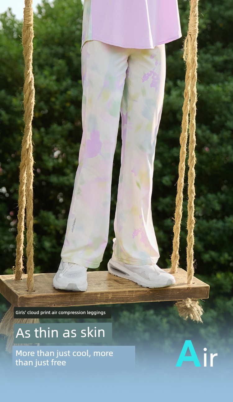 62211413 62211402leggings_01.jpg
