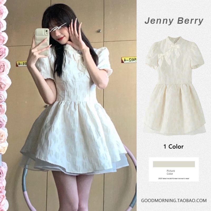 Show thin Sense of design At large princess Pengpeng Dress