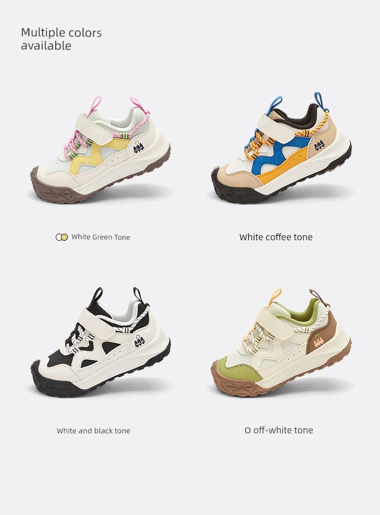 Balabala Kidsren's Shoes Kidsren's Sports Shoes Baby Boys and Girls Shoes 26 Autum Non-Slip Outdoor Stable Running Shoes — 15