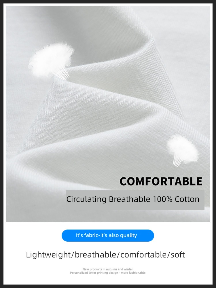 man Chaopai Undershirt Put on your clothes Short sleeve T-shirt