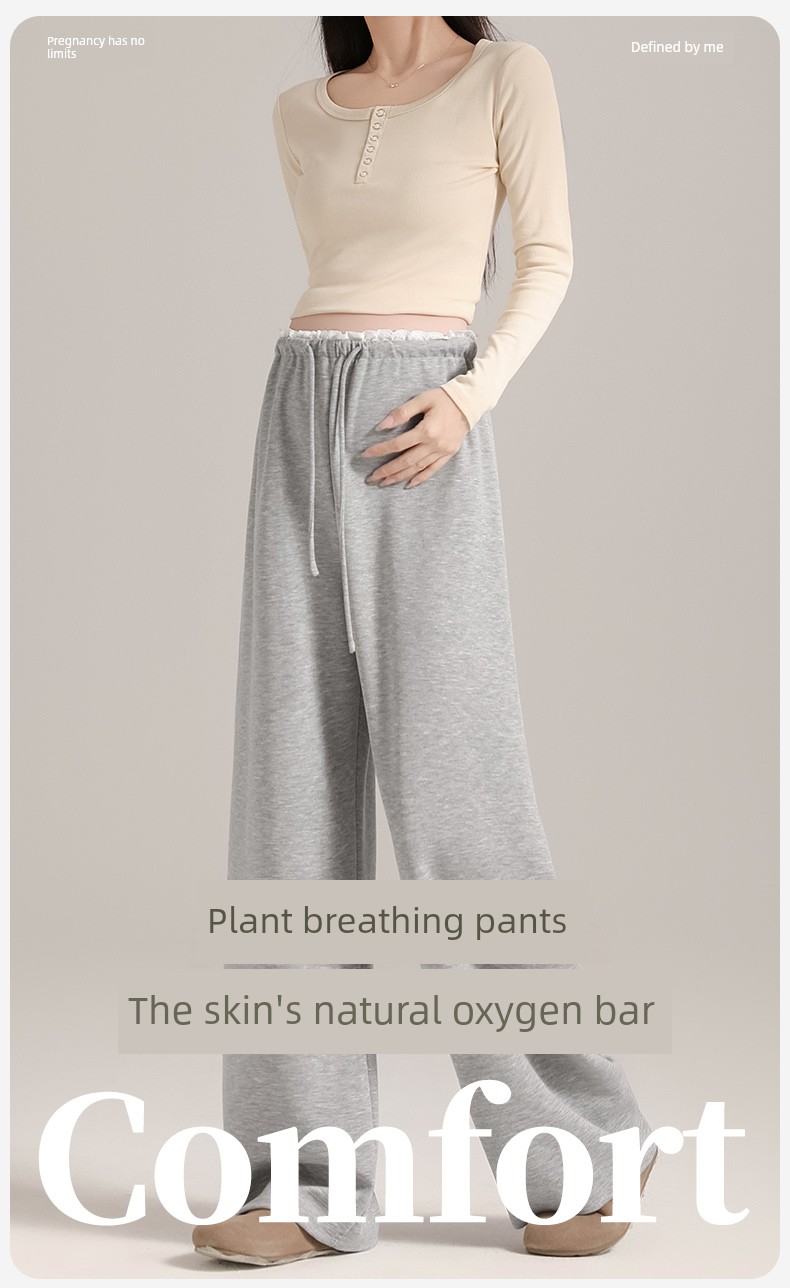 Maternity Pants for Spring and Autumn, Thin Style for Outerwear, 2026 New Model, Non-Tight on the Belly, Petite Size, Lace Drawstring Wide-Leg Pants, — 1