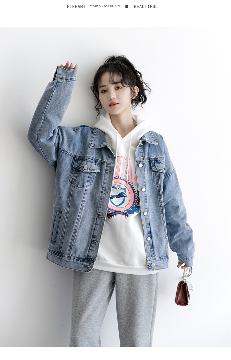Korean version easy Casual and versatile student chaqueta