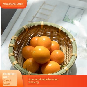 Bamboo Woven Bamboo Basket For Home Bamboo Products Kitchen Tableware Draining Steamed Bread Food Storage Basket Mini ro