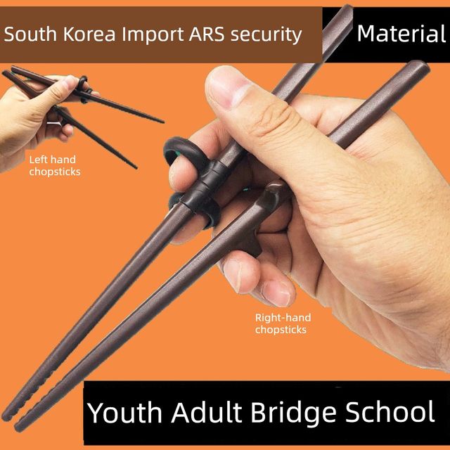 Large chopsticks big children adult corrector children learning chopstick correction training assist elderly people left hand chopsticks adults