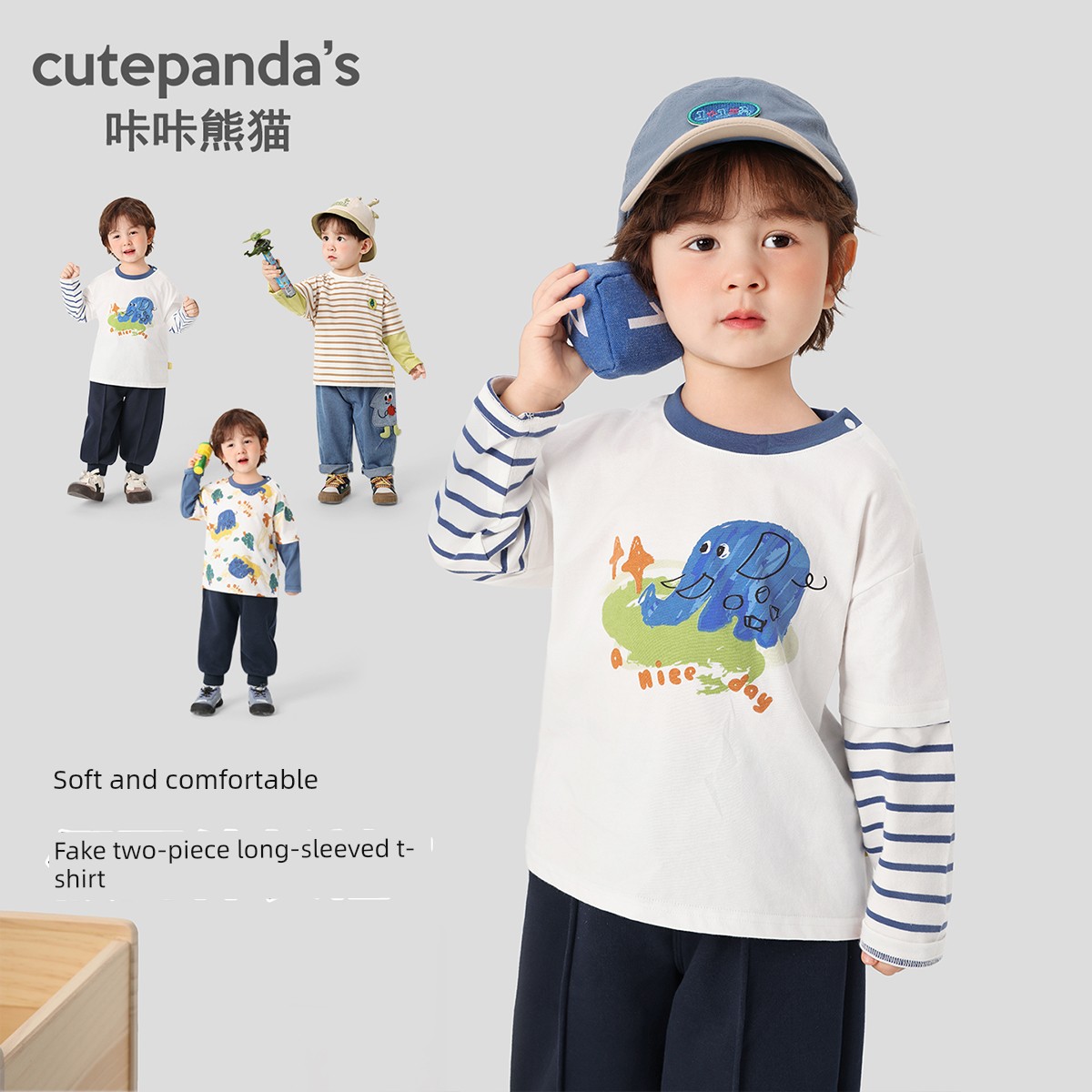 [Autumn T-Shirt Clearance] Boys' Long Sleeve Autumn Clothing, Girls' Baby Spring and Autumn Children's 2026 New Style Base Layer Top — 4