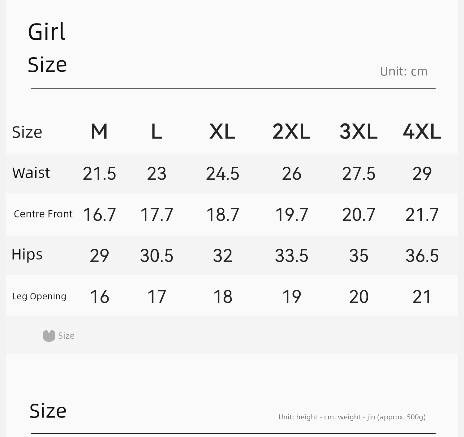 [Camellia Soft Care Pants] Children's Underwear for Girls, Lyocell Breathable, Medium and Large Kids, Class a Girls' Triangle Briefs — 24