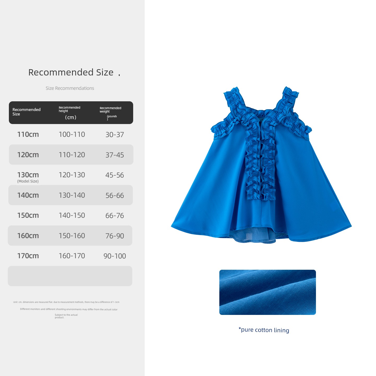66 Princess Children's Clothing Girls' Camisole T-Shirt Summer Thin Style 2026 New Sweet Holiday Style Trendy Top for Girls — 8