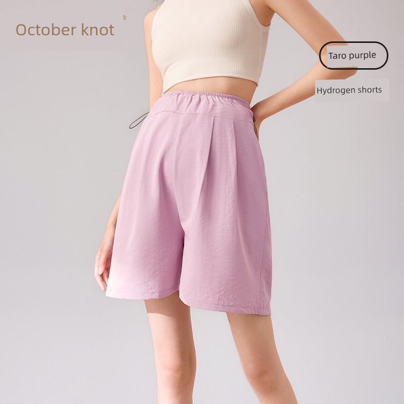 October Crystal Maternity Pants Autumn Style, Wearable Outside, Non-Tightening on the Belly, Petite Wide-Leg Cropped Casual Pants, Hydrogen Pants — 8