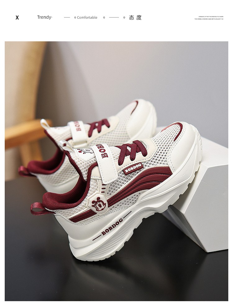 Babudou Kidsren's Shoes Boys' Sports Shoes 2026 Summer New Style Mesh Breathable Kidsren's Shoes Boys' Mesh Shoes Summer Style — 78