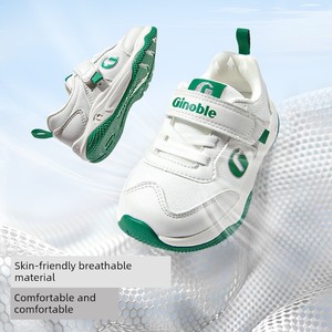 Jinopu Functional Shoes Autumn Model Baby Toddler Shoes Breathable Toddler Shoes for Boys and Girls Gw1486