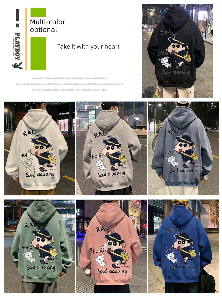 dandy winter Cartoon leisure time Hooded Sweater