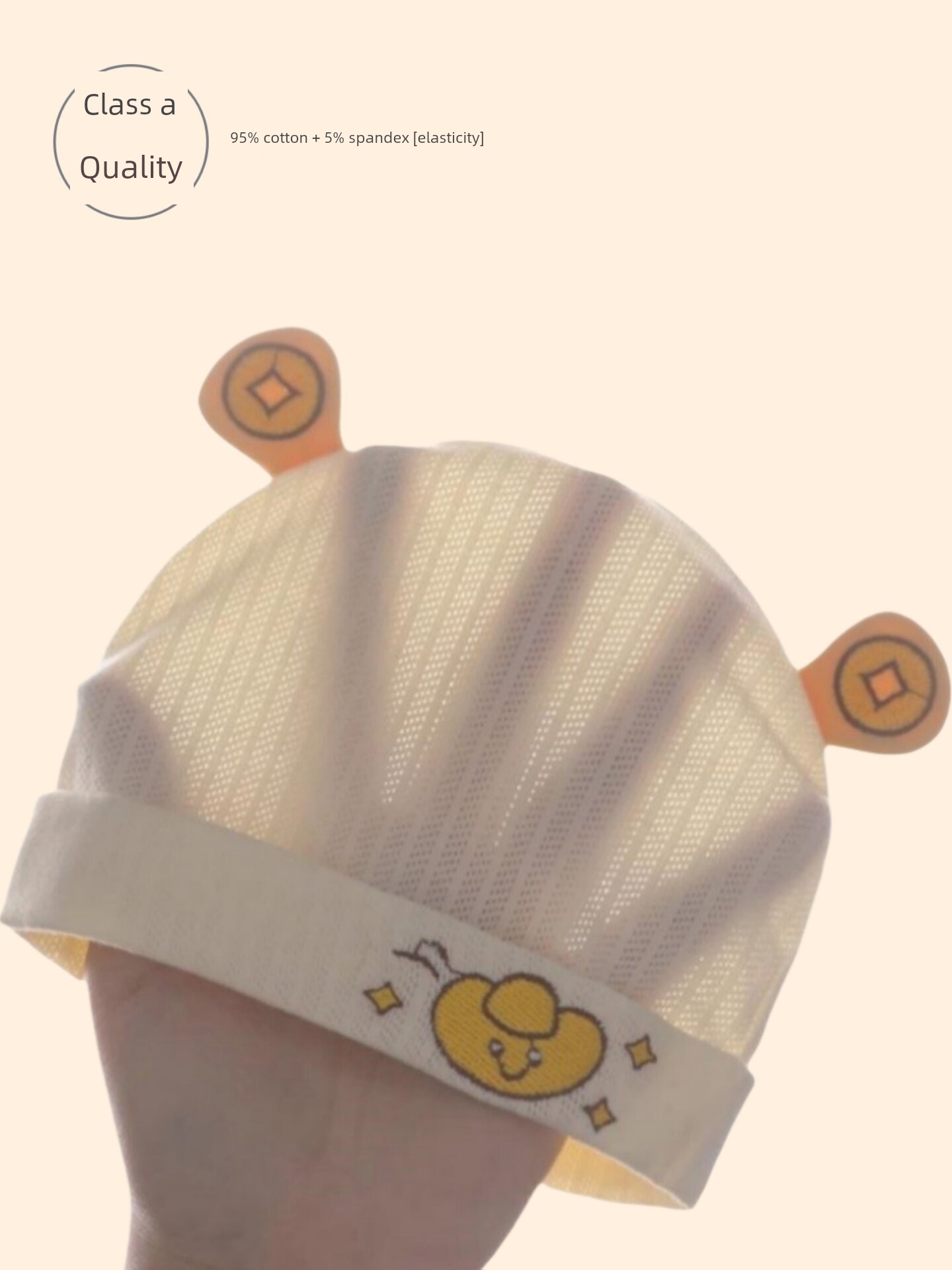 0-6 Months Baby Hat, Summer Thin Style, Single-Layer, Class A, Seamless, Lightweight, Breathable, Newborn Baby Fontanelle Protection Cap