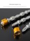 Daine double-headed cross magnetic electric strong magnetic driver head wind-head anti-slip electric drill magnetic ring batch set