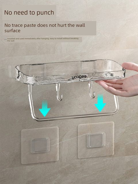 Soap box soap storage rack for household use without punching wall-mounted high-end bathroom wall storage rack box