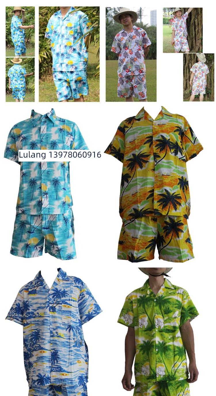 Short sleeve Beach suit father and son Travel leisure time shirt