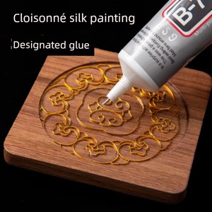 B7000 Cloisonné Enamel Painting Special Wire Bonding Glue DIY Tool with Built-In Needle, Strong Adhesive for Wire Bondi