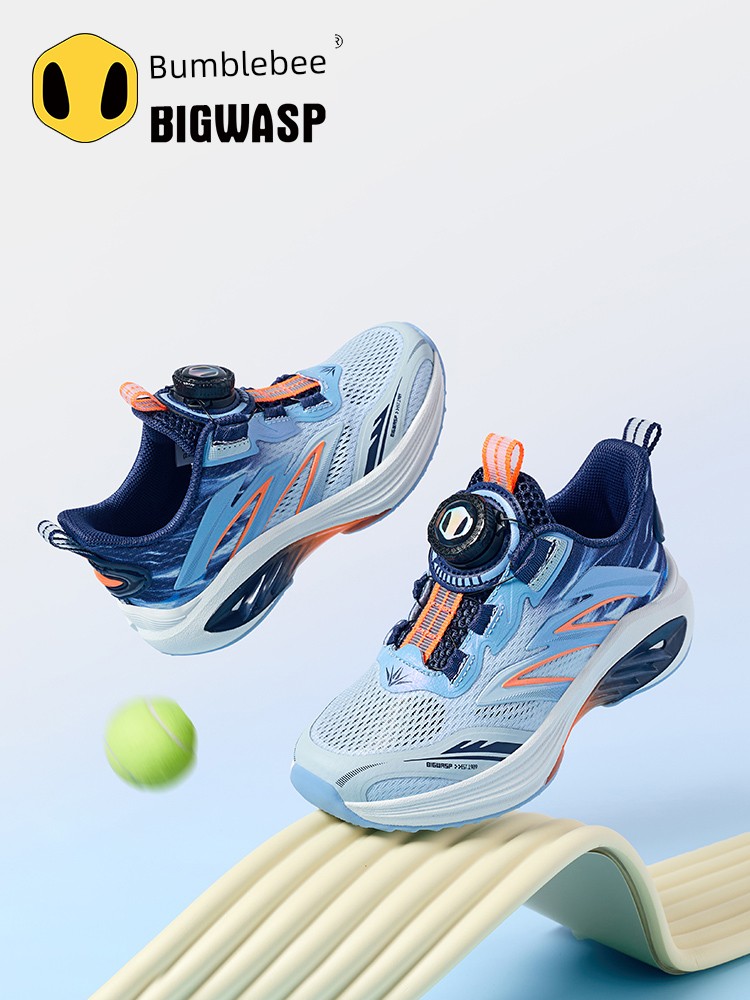 Bumblebee Children's Shoes for Boys, Casual Running Shoes, Breathable Mesh Sneakers, Rotary Buckle Boys' Shoes, Lightweight and Non-Slip — 3