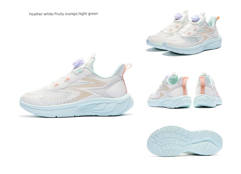 361 Degree Kidsren's Shoes, Kidsren's Running Shoes, Summer New Style Breathable Large Mesh Boys' Shoes, Youth Boys' Sports Shoes — 43