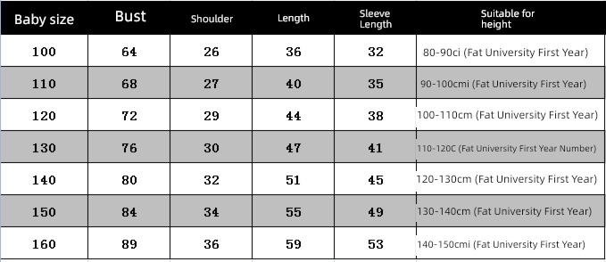 Sweater Long sleeve Foreign style Plush thickening loose coat With children