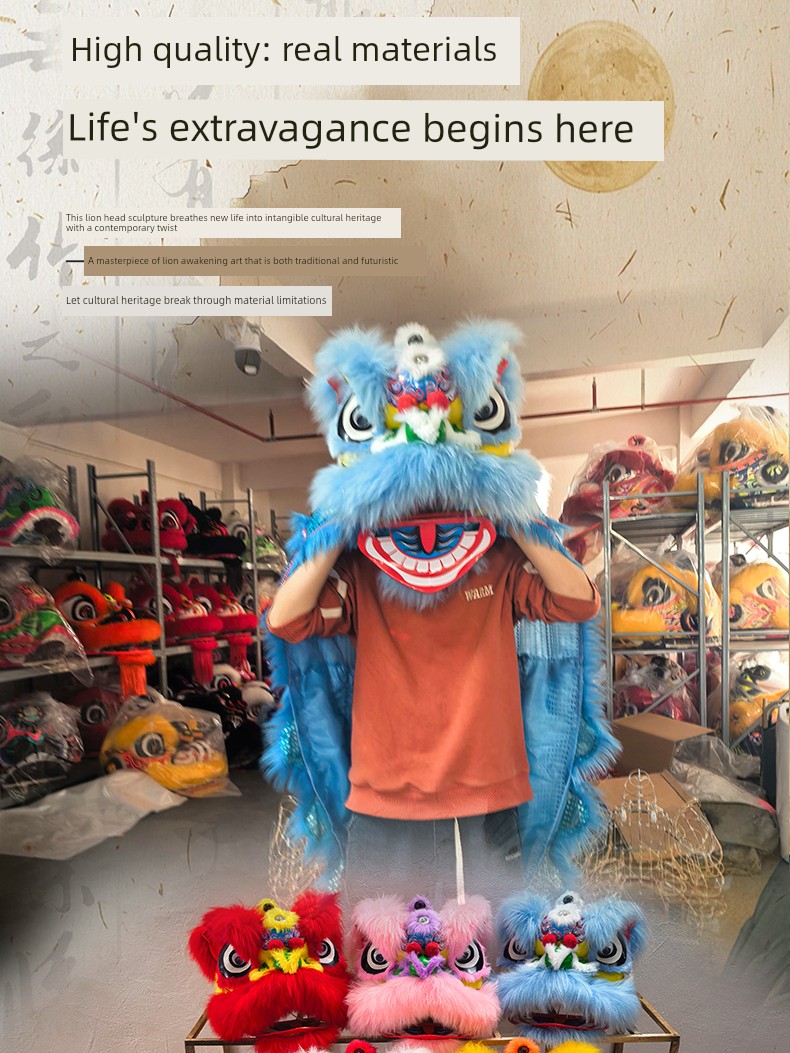 Selection of Children's Lion Dance Wool Lion Dance Costumes, Children's Lion Dance Sets, Lion Head Performance Props, Southern Lion Props, Lion Heads