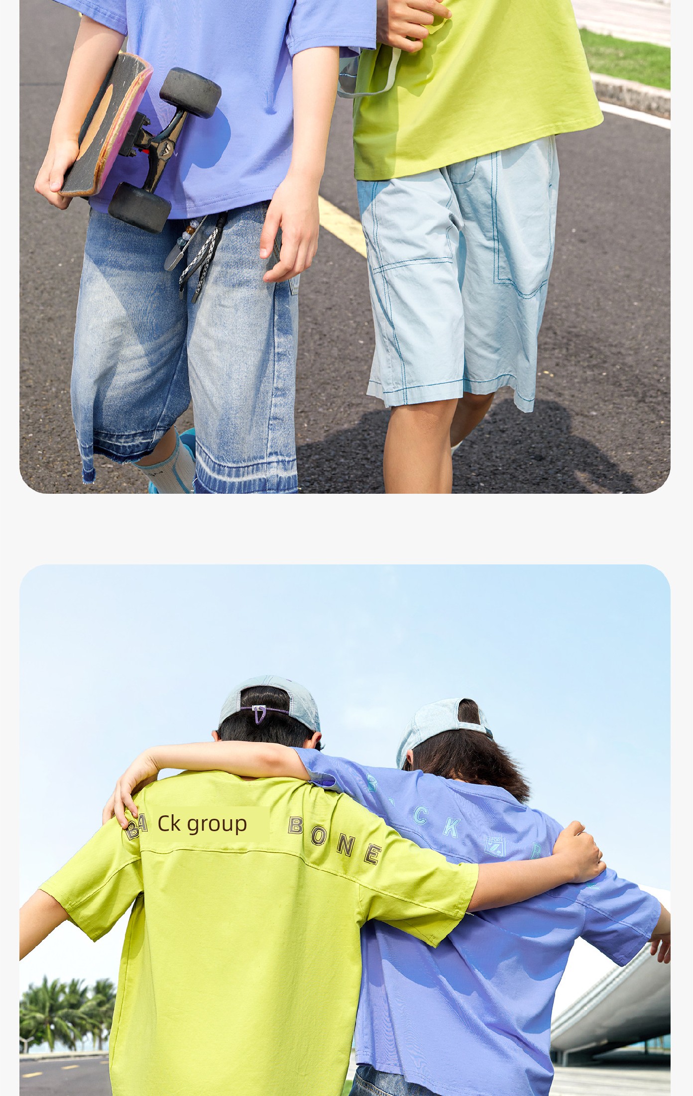 Zuoxi Children's Clothing Boys' Pants Summer Thin Quick-Dry Mosquito-Proof Pants for Kids and Teenagers 2026 New Model Big Kids Long Pants — 109