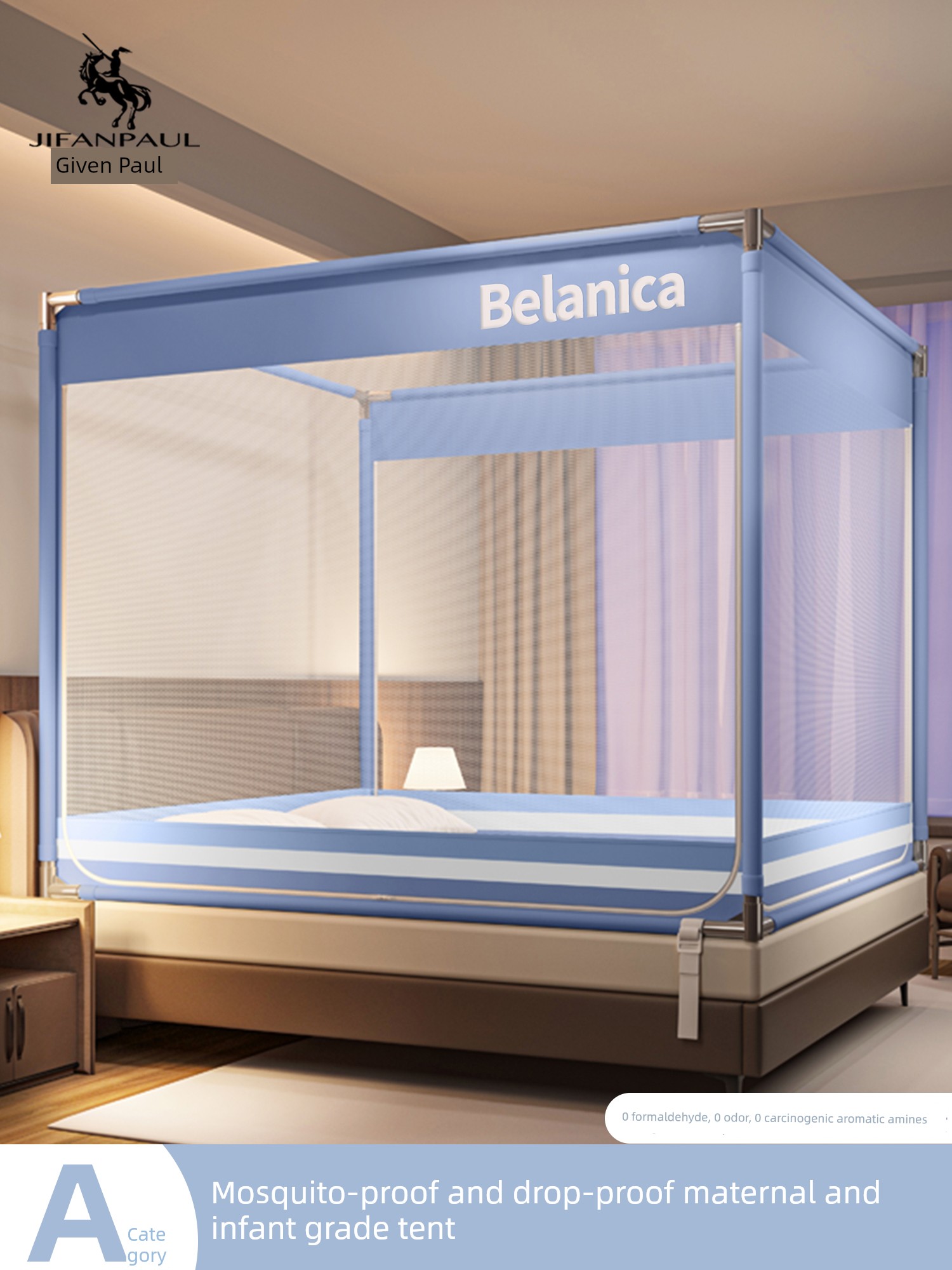 Anti-Fall Mosquito Net, Prevents Falling Out of Bed, Anti-Mosquito, Bedroom, Children, Infants, Full Coverage, No Installation Required, Full Bottom, Home Use, 2026 New Model, Patterned Net