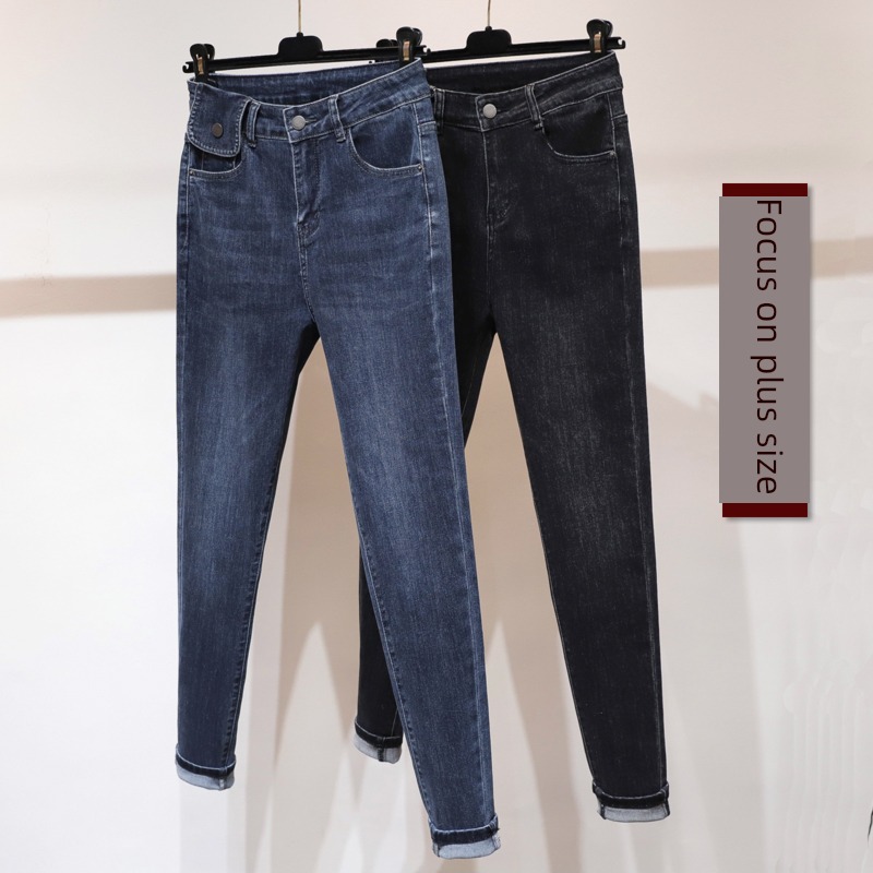winter elastic force High waist 200 Jin Plush Jeans