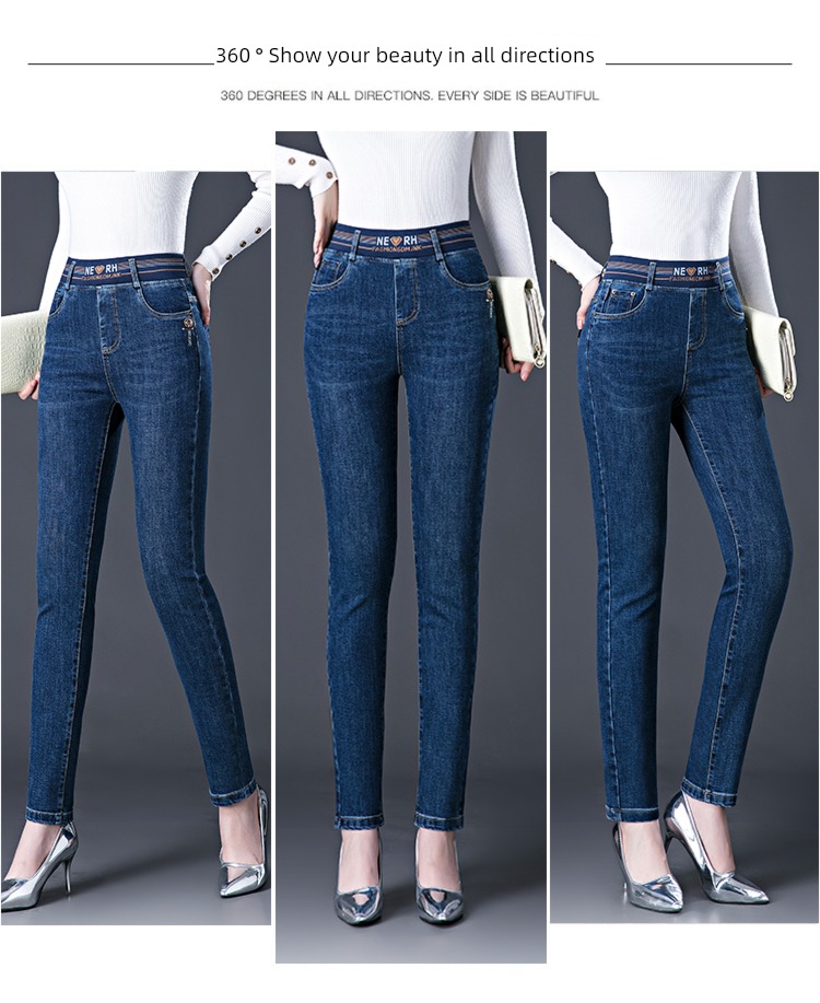 middle age High waist easy mom spring and autumn ma'am Jeans