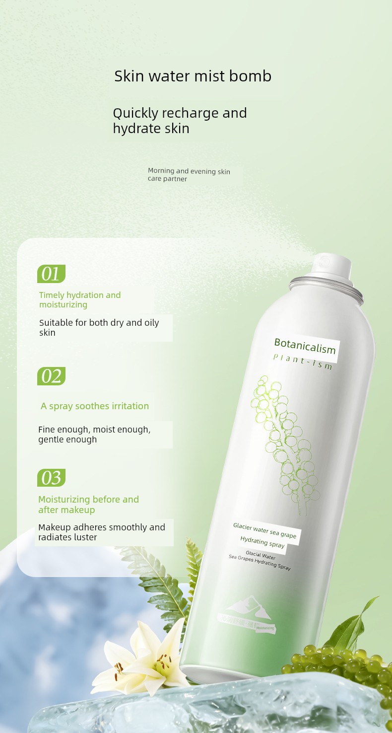 Botanism Moisturizing Spray for Wet Compressing Pregnant Women — 5
