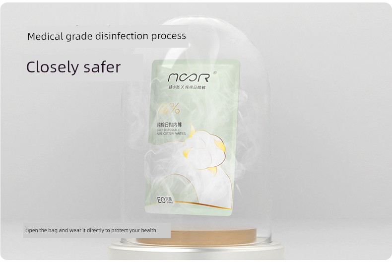 Mian Xiaoran Pure Cotton Disposable Underwear 7A Antibacterial Maternity Travel Daily Disposable Pants Eo Sterilized No-Wash Direct Wear 8 — 4