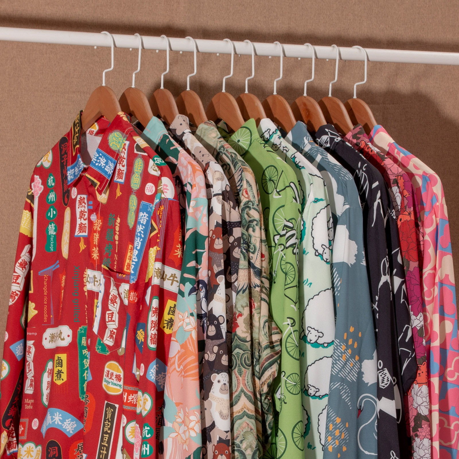 vintage Oil Painting Retro Hawaii Long sleeve shirt