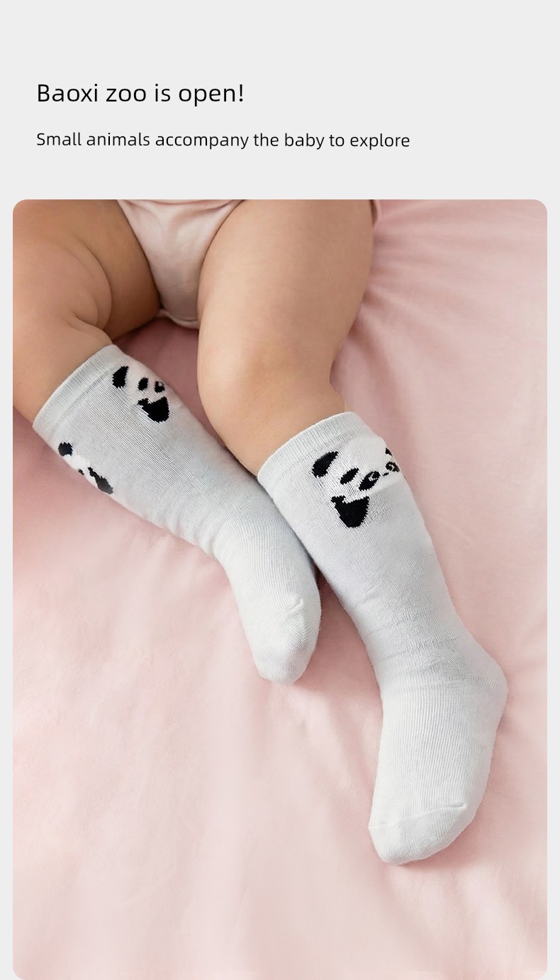 [New Product] Manxi Baby Socks That Don'T Constrict the Legs, Long Socks for Newborns, Children's Over-The-Knee Socks for Boys and Girls — 11