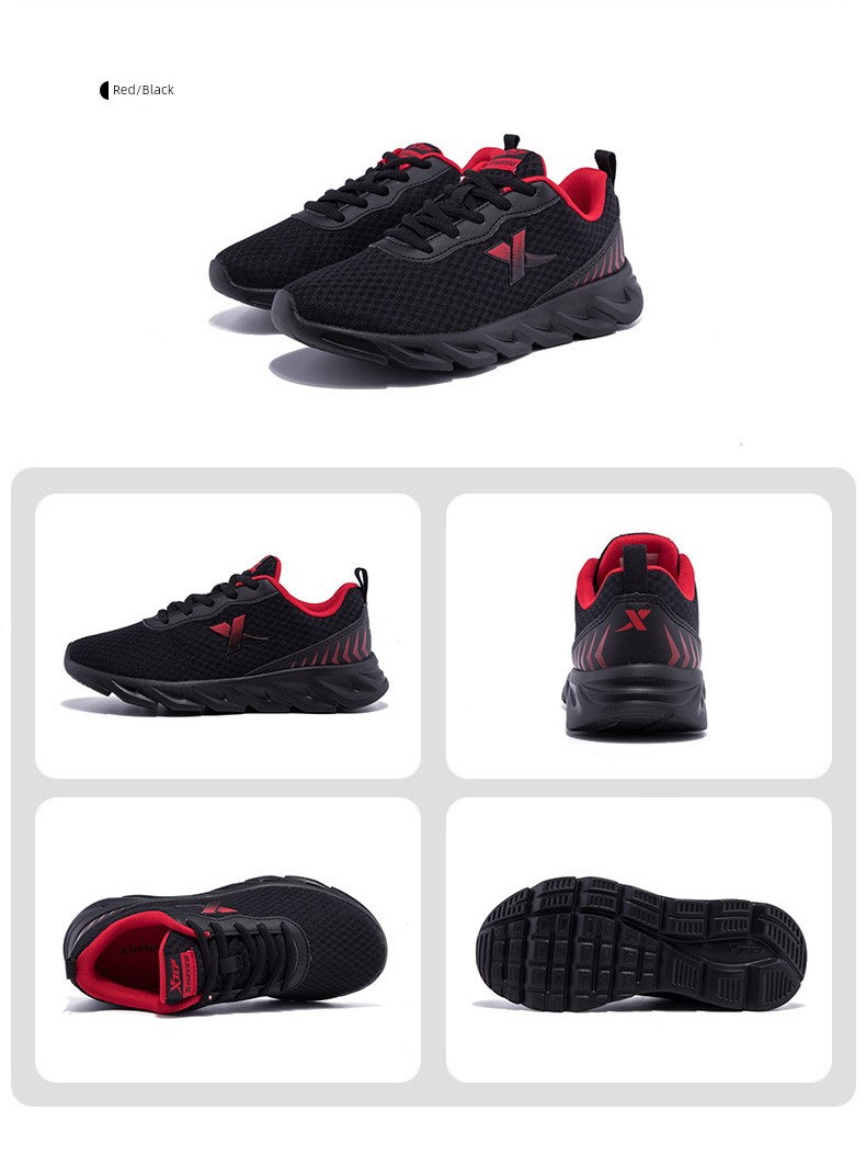 Tebu Black Autumn Mesh Breathable Kids Sneaker — 33