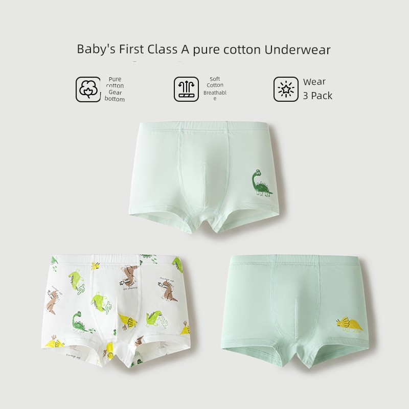 Mini Balabala Boys' Pure Cotton Pp Underwear — 4