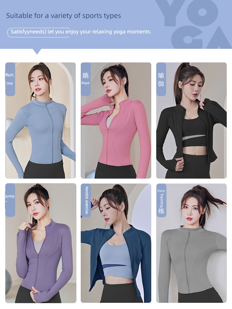 female loose coat Autumn and winter major quick-drying Long sleeve Fitness wear
