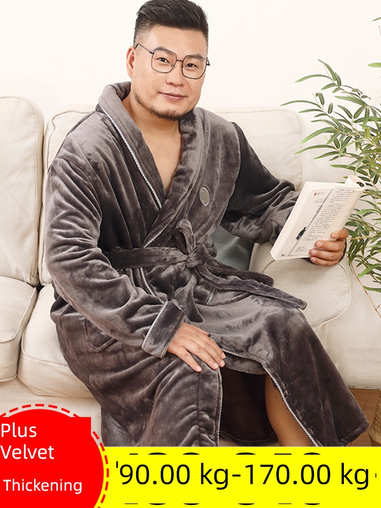 Increase fertilizer Flannel pajamas winter man Bathrobe