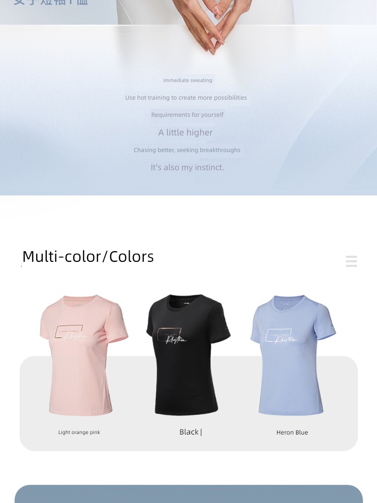 Official website Yoga clothes Bodybuilding ventilation Quick drying female Short sleeve