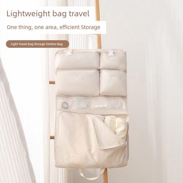 Luggage classification storage bag 7-in-1 multi-function foldable underwear underwear business travel portable storage bag