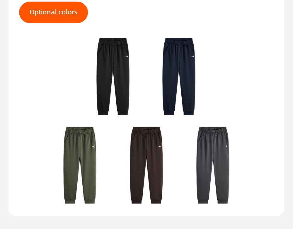 Anta Kidsren's Clothing Boys' Pants Spring and Autumn Quick-Drying Long Pants 2026 New Autumn Sweatpants Youth Sports Pants — 153