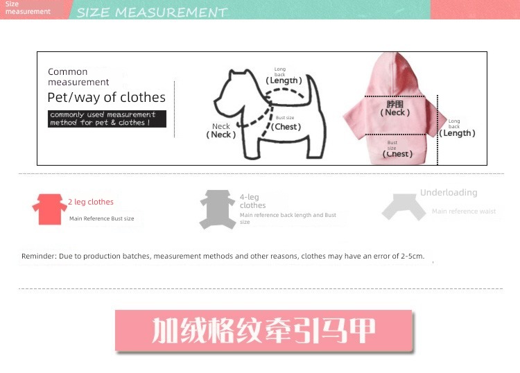 poodle Plush Pets Pomeranian Kitty Dog clothes
