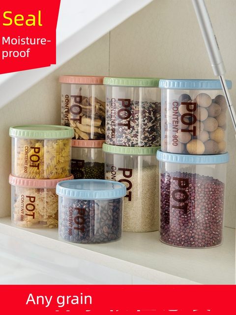 Kitchen transparent snack storage box storage tank plastic grain special storage tank household food sealing tank